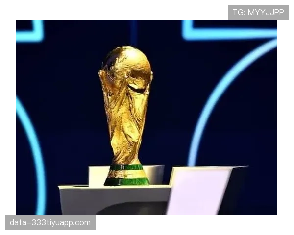 2026世界杯黄牌会带入淘汰赛吗