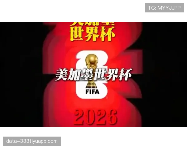 瑞士队2026世界杯阵容预测:扎卡领衔,谁能搭上美加墨末班车 瑞士队2026世界杯阵容预测:扎卡领衔,谁能搭上美加墨末班车